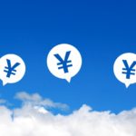 経済的DV別居DV離婚で全財産を私の口座に移し財産を守れた体験談