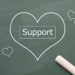 精神科の自立支援医療の概要と受け方と延長方法と実際に受けている感想